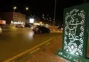 أضواء عيد الأضحى تزيّن شوارع وميادين منطقة الجوف