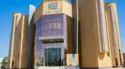 إطلاق مشروع تطوير منطقة جبل طويق السياحي في الرياض