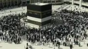 مؤنسات الحرم يُحيين عادة يوم الخُليّف في المسجد الحرام