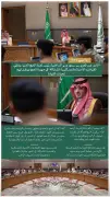 وزير الداخلية يلتقي قادة الأمن لاستعدادات الحج