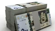 استقرار أسعار العملات الأجنبية مقابل الريال اليوم الثلاثاء