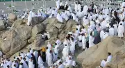 دعاء يوم عرفة.. أفضل الأدعية المأثورة والمستجابة