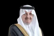أمير الشرقية يرفع التهاني للقيادة بعيد الأضحى ويدعو للأمن والاستقرار