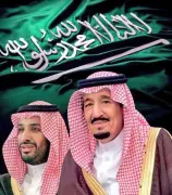 قادة الدول الإسلامية يهنئون الملك سلمان وولي العهد بعيد الأضحى
