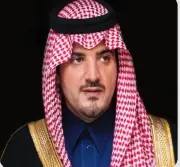 الأمير عبدالعزيز بن سعود يهنئ القيادة بعيد الأضحى المبارك
