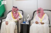 وزير الداخلية يزور مفتي المملكة في مشعر منى ويقدم التهنئة بعيد الأضحى