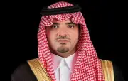 وزير الداخلية يعزي مهند قطان في وفاة والده الدكتور وليد قطان