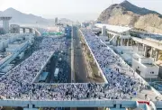 وزارة الصحة تنصح الحجاج بالعناية بالقدمين أثناء التواجد في منى