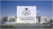 السعودية تدين الهجمات الصاروخية والمسيرة على الكويت وتؤكد التضامن