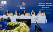 وزير الخارجية السعودي يشارك في اجتماع وزراء خارجية الاتحاد الأوروبي غير الرسمي