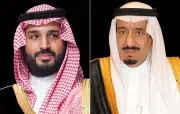 الملك وولي العهد يعزيان الرئيس الصيني في ضحايا انفجار منجم الفحم