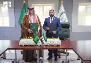 السعودية وسوريا توقعان مذكرة تفاهم لمكافحة الفساد وتعزيز التعاون المشترك