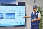 الرئيس التنفيذي لـ«الأرصاد» يتابع أعمال المركز بالمشاعر ويطلع على المرحلة الثالثة لبيانات الطرق