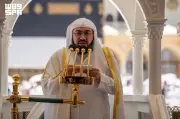 إمام الحرم المكي: التحول الروحي علامة قبول الحج