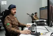 مركز القيادة والسيطرة للدفاع المدني يستخدم الطائرات بدون طيار والتقنيات الجغرافية لسلامة الحج