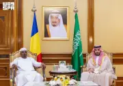 ولي العهد السعودي يبحث مع رئيس تشاد تعزيز التعاون المشترك