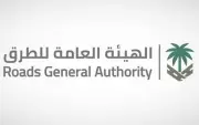 هيئة الطرق تعلن اكتمال استعداداتها لخدمة ضيوف الرحمن بالمدينة المنورة