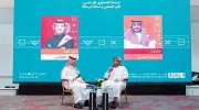 جناح السعودية بمعرض كوالالمبور يفتتح ندوة عن ترجمة المحتوى الإسلامي