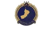 تحذير عُماني من لغم بحري مشبوه في مضيق هرمز
