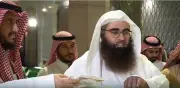 إطلاق مبادرة 