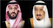 شيخ الأزهر يهنئ خادم الحرمين وولي العهد بنجاح موسم الحج