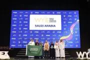 طالبة سعودية تظفر بذهبية آيتكس الدولية بابتكار صديق للبيئة