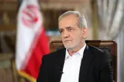 تسنيم تنفي استقالة الرئيس الإيراني بزشكيان وتؤكد استمراره في مهامه
