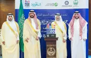 أمير الشرقية يكرم شركة NOB كذراع إعلامي لموسم الخبر 2025