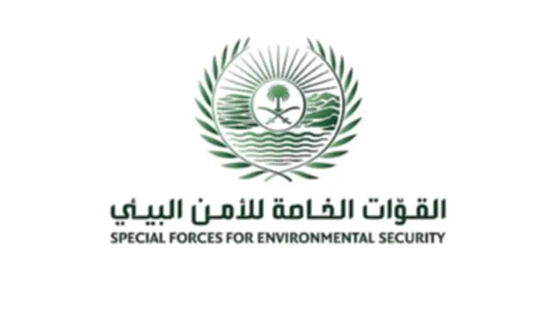 ضبط 10 مقيمين لاستغلال الرواسب في منطقة الرياض