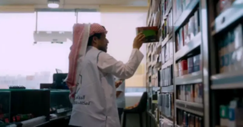 إحالة 135 متهماً بقضايا التستر التجاري إلى الجهات الأمنية في السعودية
