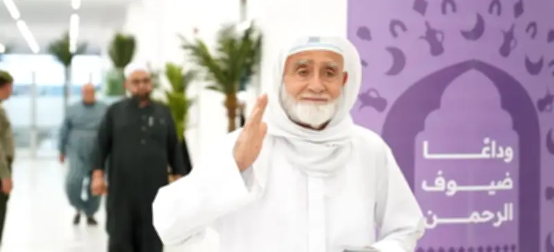 جوازات منفذ جديدة عرعر تنهي إجراءات مغادرة حجاج 1447هـ بيسر