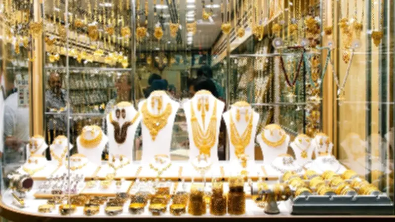استقرار أسعار الذهب في السعودية اليوم الخميس 18-12-1447 لجميع الأعيرة