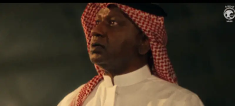 اتحاد القدم يطلق حملة «قدّام بنفس الروح» لدعم الأخضر في مونديال 2026