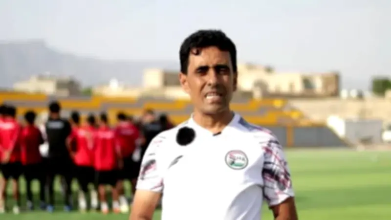 مدير المنتخب اليمني: سنكون الحصان الأسود في كأس آسيا 2027 بالسعودية