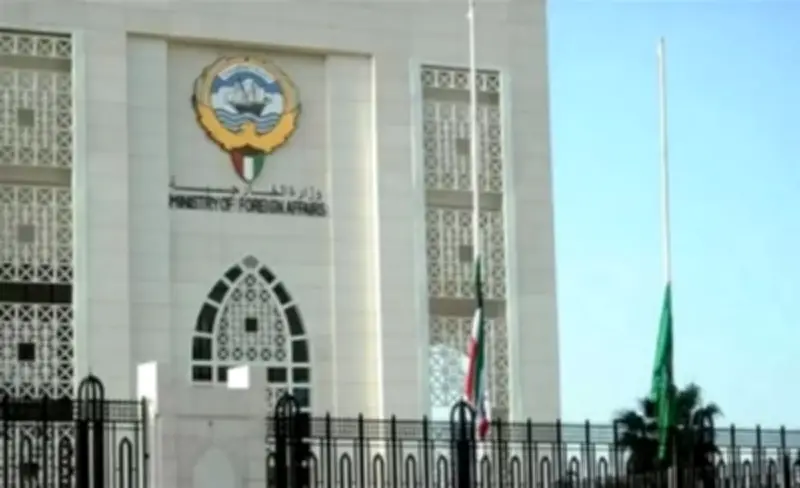 الكويت تطرد دبلوماسيين إيرانيين وتمهلهم 24 ساعة لمغادرة البلاد