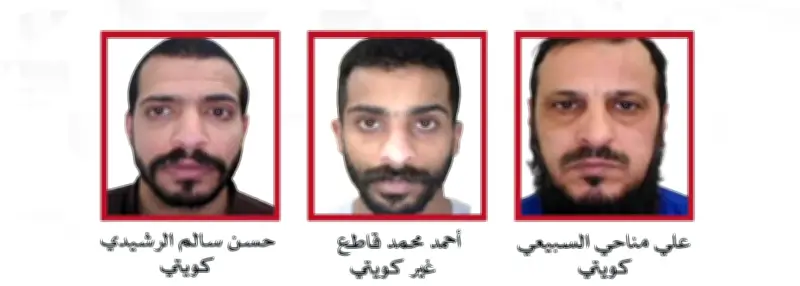 السلطات الكويتية تطارد 3 هاربين من المؤسسات الإصلاحية وتحذر من التستر عليهم