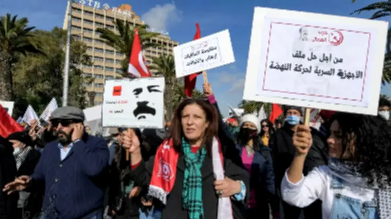 السجن المؤبد لراشد الغنوشي و35 متهماً في قضية الجهاز السري لحركة النهضة بتونس