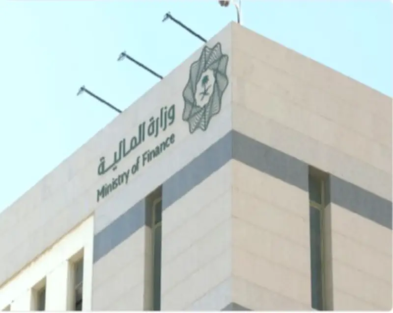 صندوق النقد يشيد بمتانة الاقتصاد السعودي ونمو 4.5% في 2025 رغم التحديات