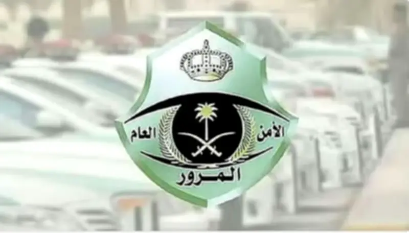 ضبط 5785 دراجة آلية مخالفة في حملة مرورية بالمملكة