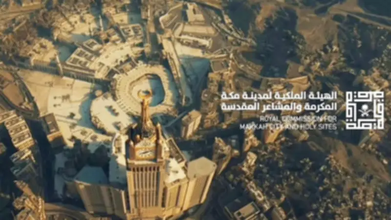 ترسية 6 مواقع تطويرية بمكة بـ 13.3 مليار ريال ضمن برنامج الأحياء المطورة