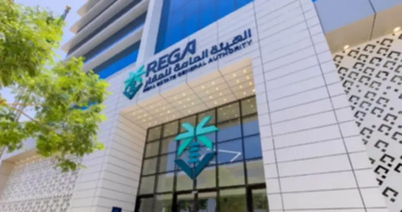 بدء التسجيل العيني لعقارين في مكة المكرمة من 7 يونيو حتى سبتمبر