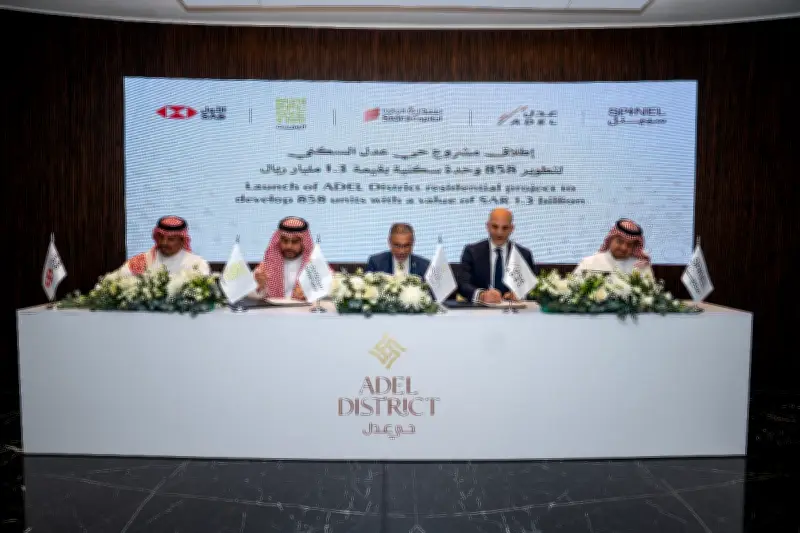 إطلاق مشروع حي عدل السكني في الدمام بـ1.3 مليار ريال لتطوير 858 وحدة