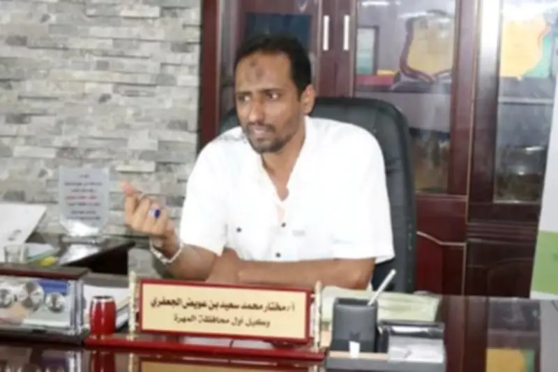 وكيل محافظة المهرة: السعودية شريكنا الإستراتيجي ومدينة الملك سلمان الطبية قريباً
