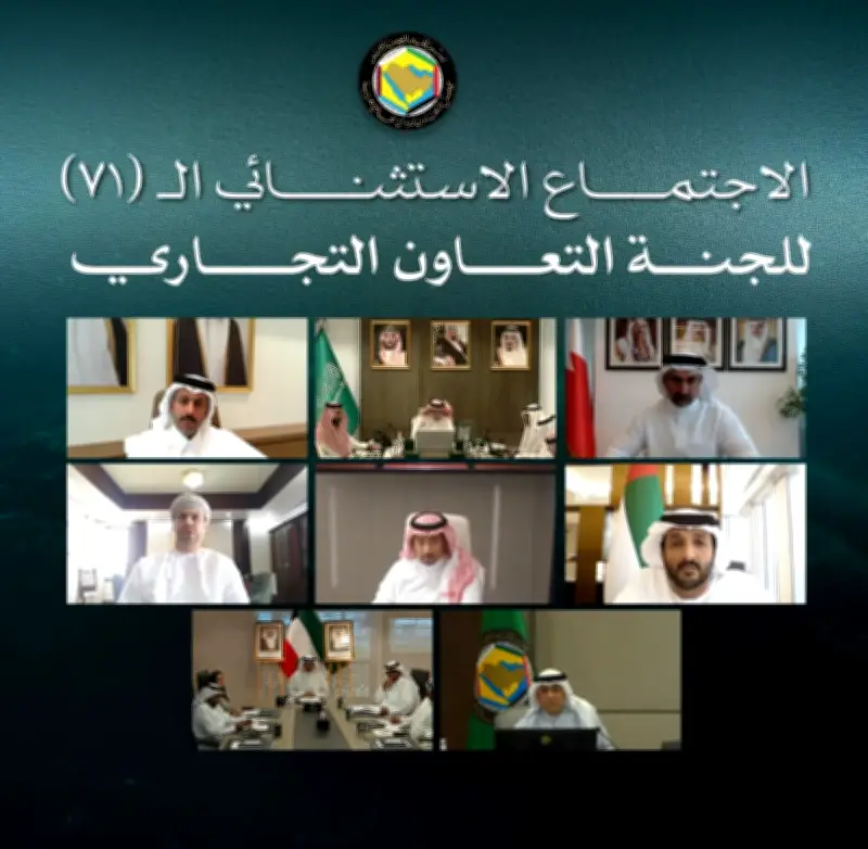 القصبي يؤكد تعزيز التكامل الخليجي في اجتماع وزراء التجارة
