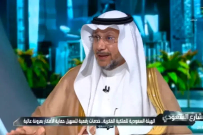 قيمة العلامة التجارية لأرامكو تبلغ 165 مليار ريال