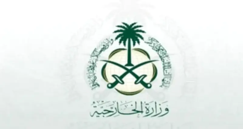 السعودية تدين الهجمات الإيرانية على الكويت وتؤكد دعمها الكامل