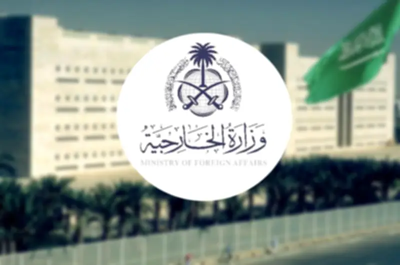 السعودية تدين العدوان الإسرائيلي على لبنان وتطالب المجتمع الدولي بالتحرك