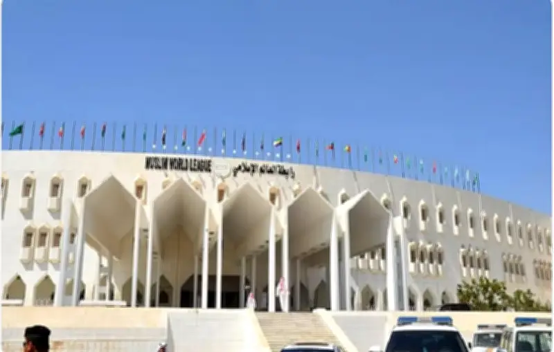 رابطة العالم الإسلامي تدين العدوان الإسرائيلي على لبنان والتوغل العسكري