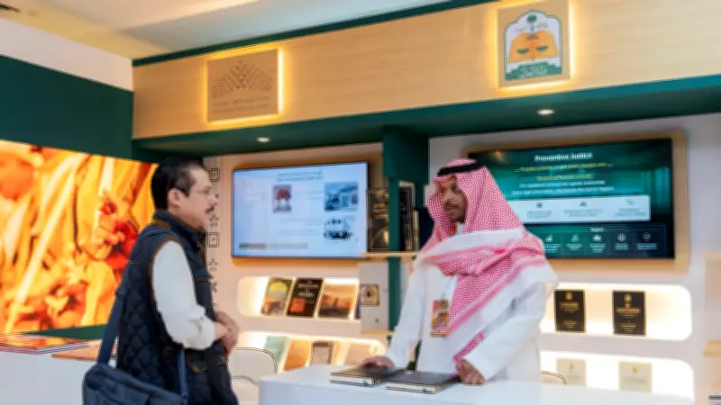 وزارة العدل تستعرض ريادة القضاء السعودي بمعرض ماليزيا للكتاب