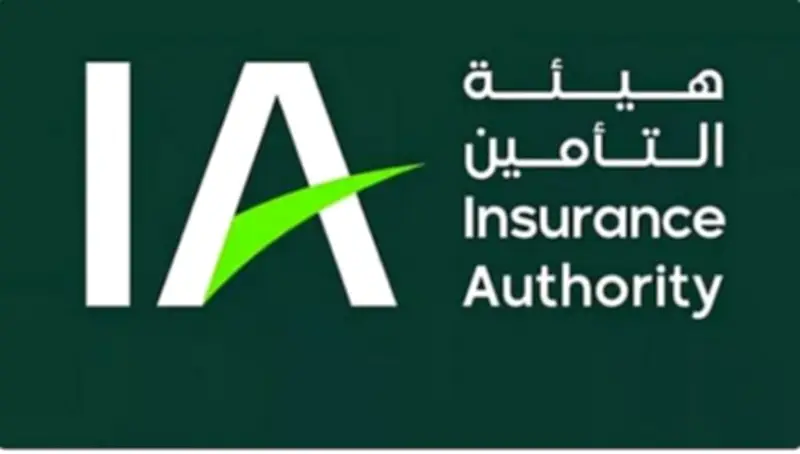 إطلاق برنامج مسرعة مهارات العلوم الاكتوارية بالشراكة مع الأكاديمية المالية